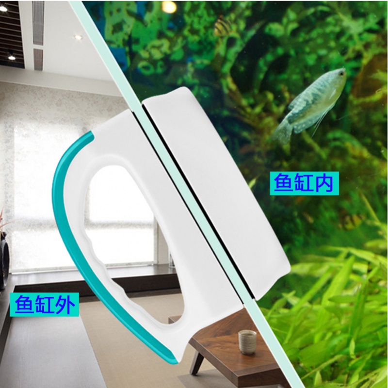 鱼缸刷强吸力强磁清洗除藻鱼缸擦水族玻璃清洁工具刷子高清大图