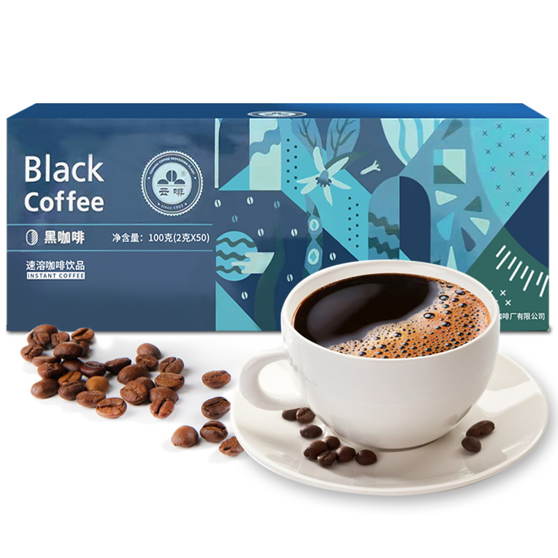 美式纯黑咖啡100g粉速溶无糖精正品防弹云南小粒蓝山挂耳咖啡高清大图