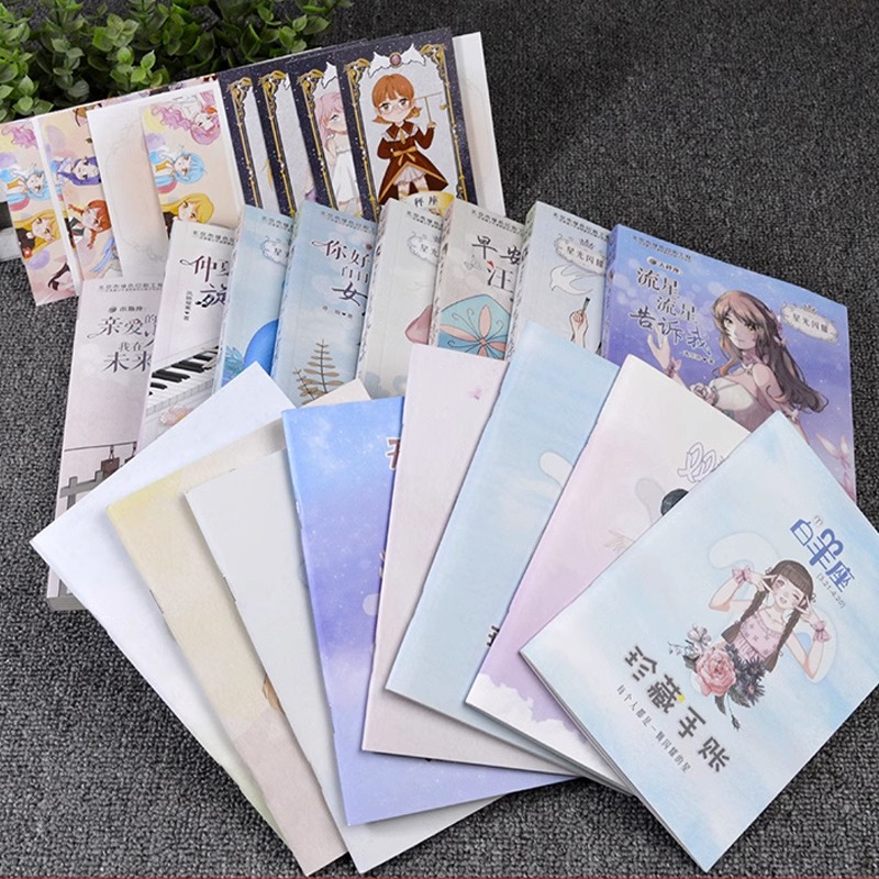 [全套12册]十二星座小说 [正版]星光闪耀系列关于十二星座书籍治愈系小说好看适合初中小学生看的六七年级课外书必读青少年高清大图