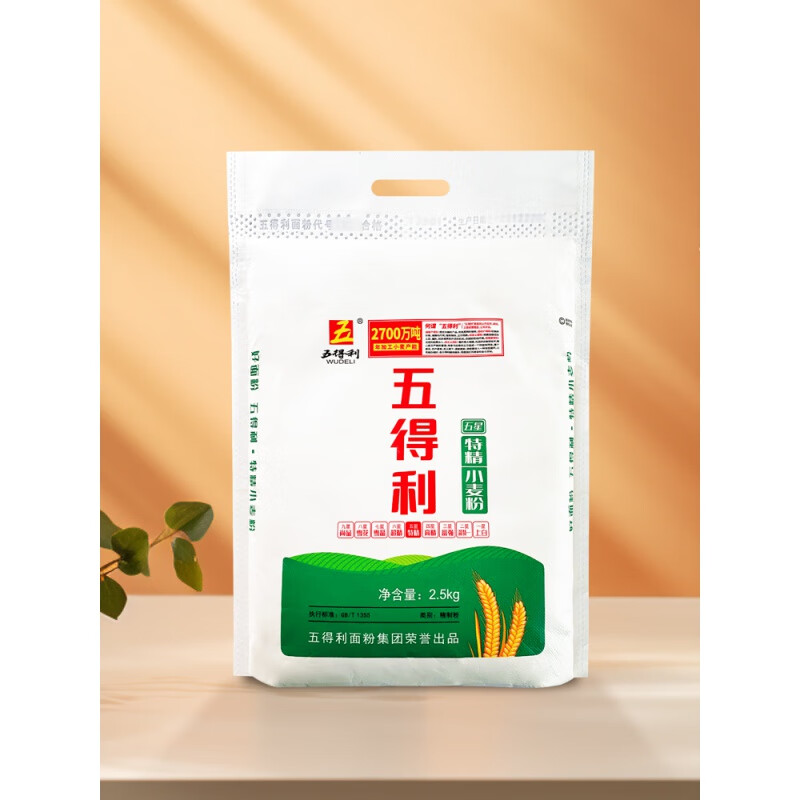 五得利 做饺子面条家用通用粉 五星特精5斤+5包[安琪]酵母高清大图