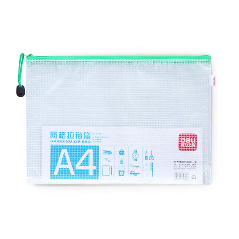 得力 5654 A4网格透明拉链袋文件袋资料袋 办公用品 单个装 红色