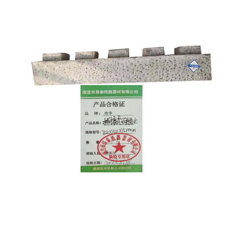 2024新款挤木拼接式硬面化 750*150*150mm高清大图