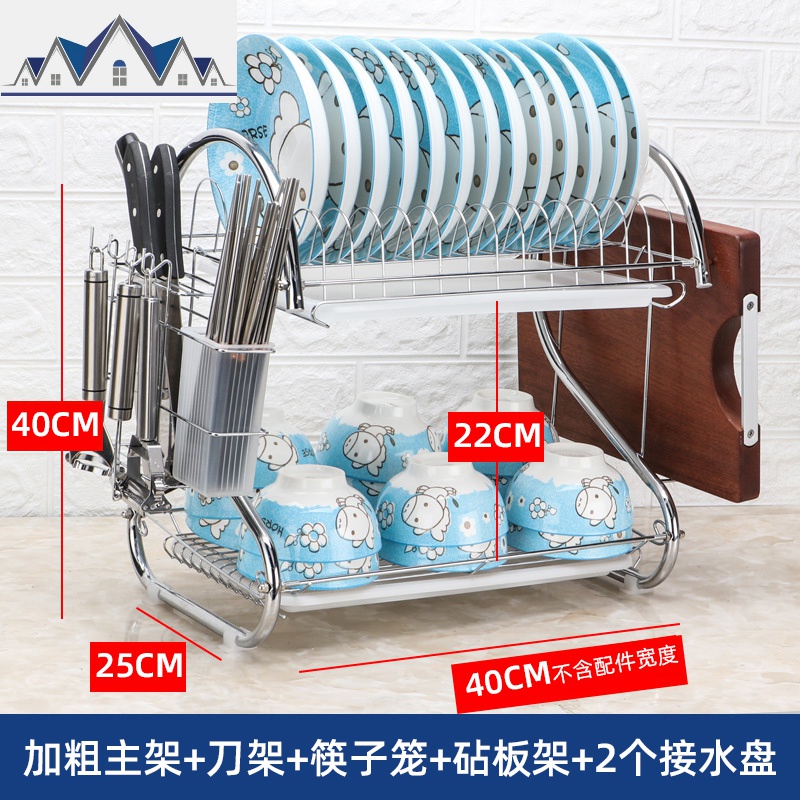 沥水碗碟架厨房用品晾洗碗盘架刀筷架碗筷收纳架家用放置物架 三维工匠高清大图
