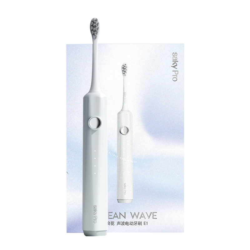 舒客(Saky)声波电动牙刷E1白色