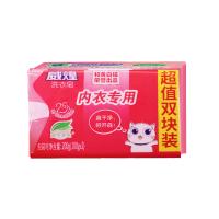 白猫 威煌 内衣皂 100g*2(单位:组)