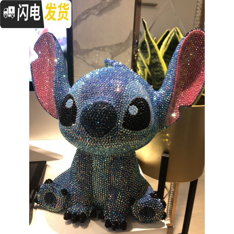 三维工匠史迪仔星际宝贝模型贴钻储蓄罐存钱罐 大号坐32cm特大号蓝色 史迪仔贴钻成品高清大图