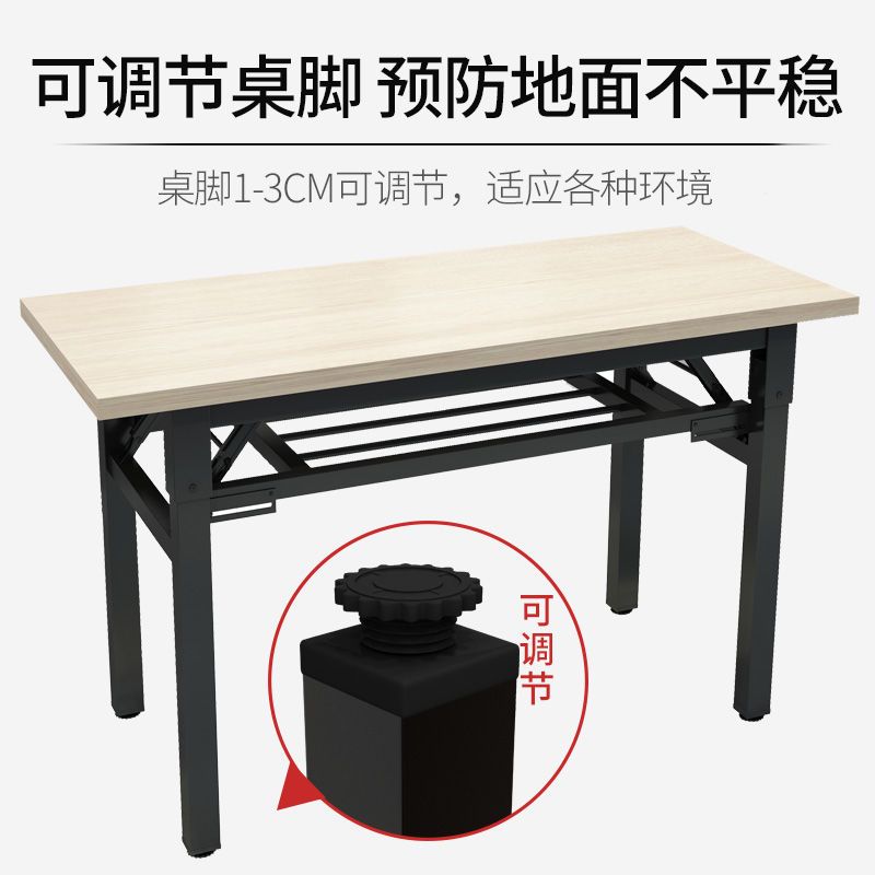 苏宁放心购(预售)折叠桌长条桌办公桌会议桌培训桌电脑桌餐桌美甲桌摆摊桌简易课桌A-STYLE家具
