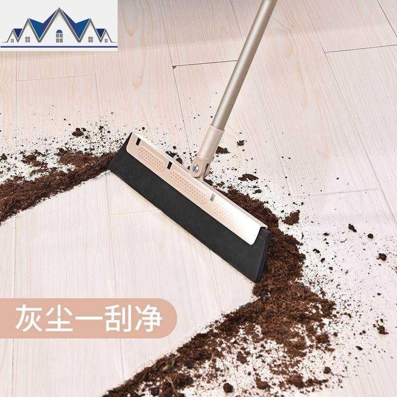 轻矜扫把2件套软毛扫帚簸箕组合套装家用笤帚刮水器地刮卫生间扫 三维工匠