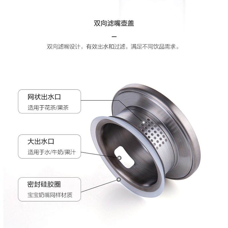 DESLON德世朗佳悦玻璃冷水壶DJYH-1800(1.8L)高清大图