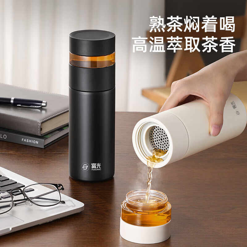 富光茶水分离茶叶分离杯真空泡茶师男女士316不锈钢便携商务泡茶保温杯高清大图