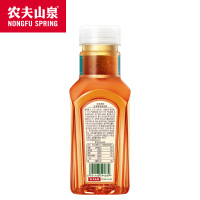 东方树叶原味茶饮料红茶335ml瓶装