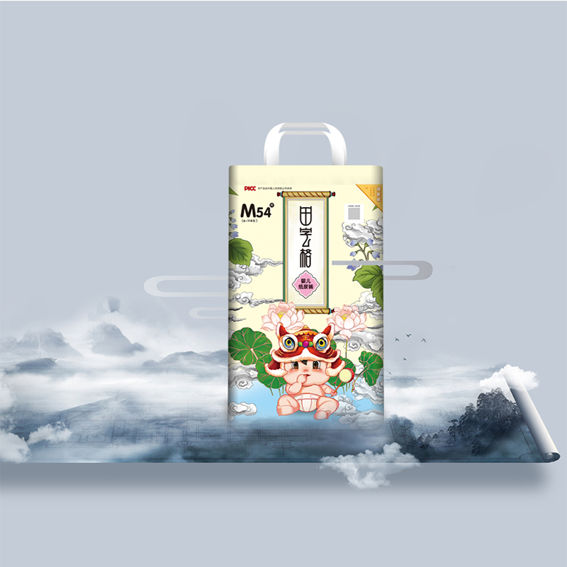 田字格医护级纸尿裤 干爽舒适纸尿裤 超薄透气-纸尿裤 M码 54片/袋