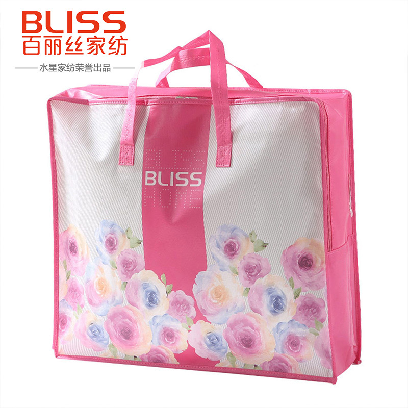 百丽丝(BLISS) 水星家纺出品磨毛印花四件套飞舞翩翩保暖床单被套180×200cm床上用品