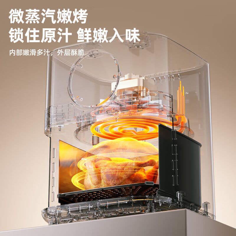 龙的(Longde)LD-KL5009空气炸锅多功能电炸锅5升实用大容量可视炸著条机图片