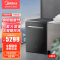 美的(Midea)洗碗机家用 15套 嵌入式 四星消毒 五臂飓风洗光触媒变频热风智能全自动刷碗机 P60