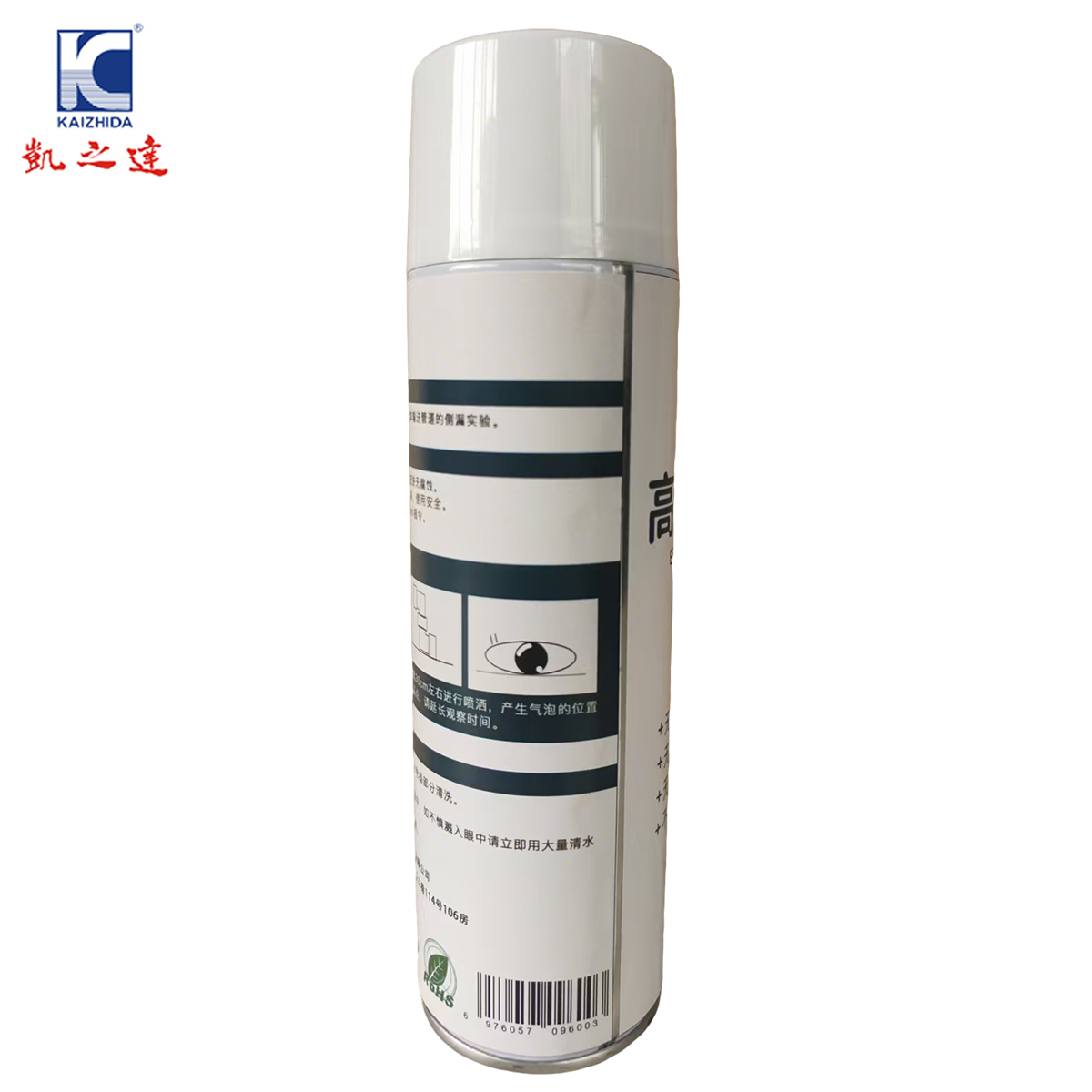 KAIZHIDA高效检漏剂 450ml/瓶 KZD-91(瓶)高清大图