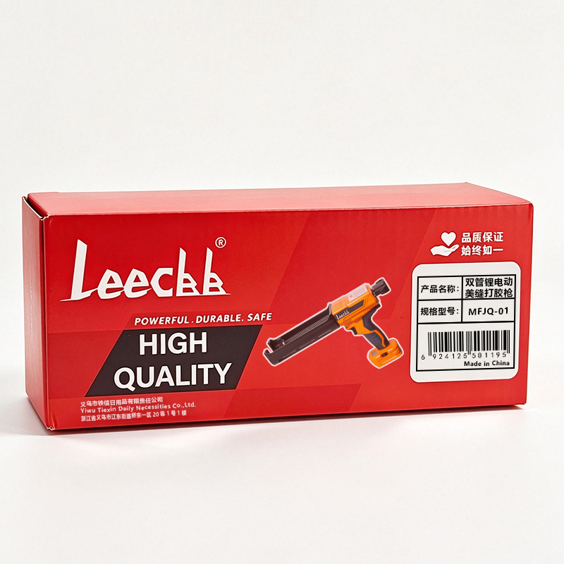 Leecbb 双管锂电动美缝打胶枪 MFJQ-01 套高清大图