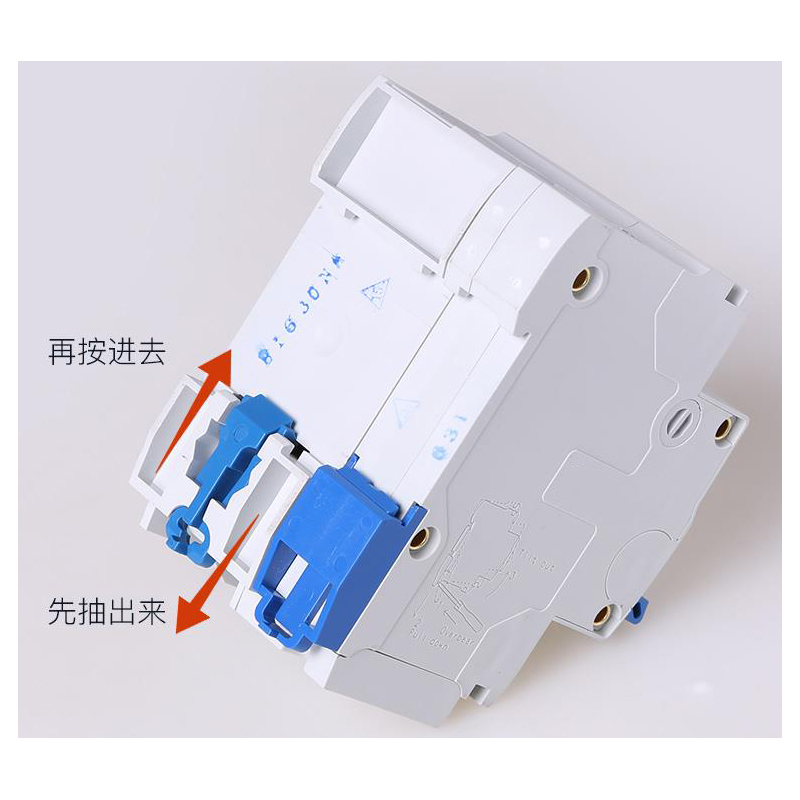 DPAITEC DT 正泰小型断路器 2P 32A 空气开关 断路器 C32 96642