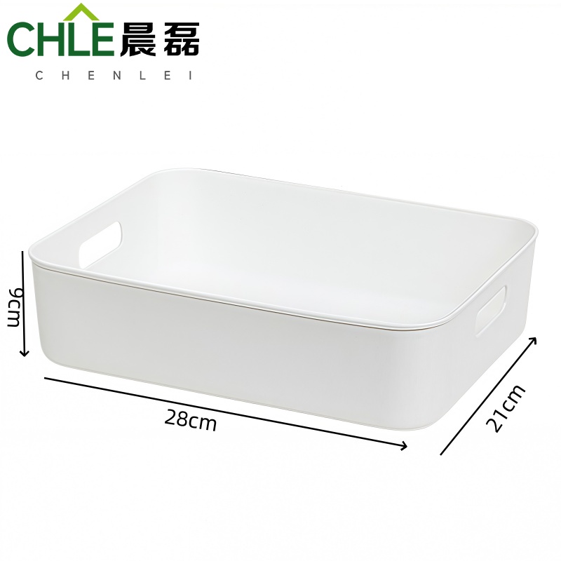 晨磊 收纳筐 5L 个高清大图