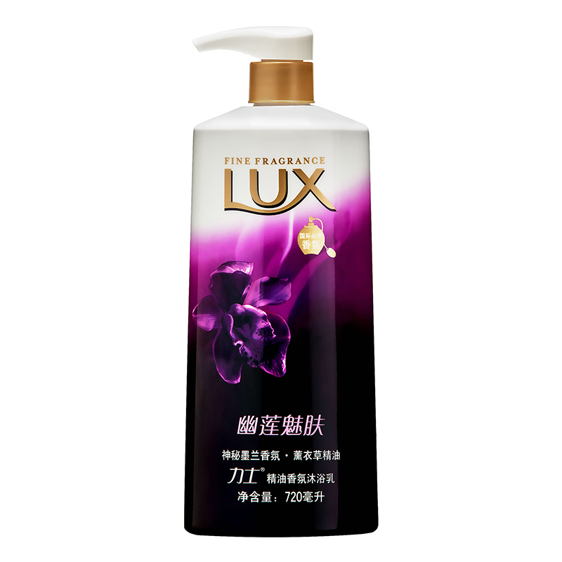 力士(LUX)沐浴露720g 幽莲魅肤精油香氛沐浴乳