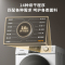创维10公斤大容量家用滚筒烘干机除菌干衣机XQH100-H56W