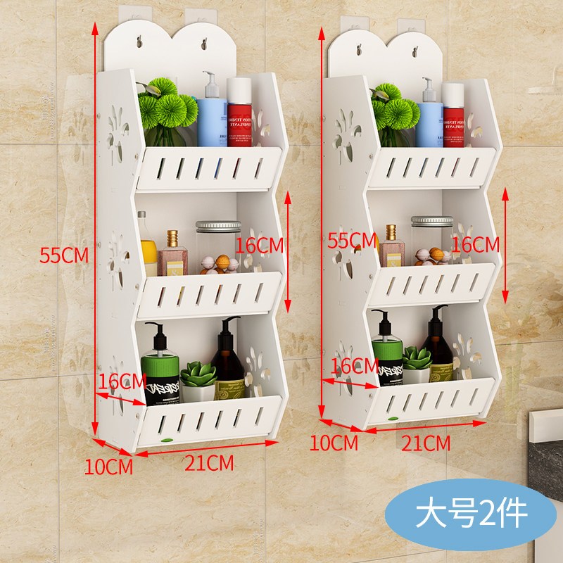 Ciaa浴室用品免打孔卫生间浴室置物架ciaa防水厕所洗手间洗漱台墙上收纳洗澡式壁挂大号 2件 送挂钩 推荐 价格图片品牌报价 苏宁易购意韵光年家装建材专营店