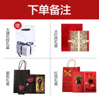 情人节礼盒 新年礼盒 圣诞礼盒 礼盒单拍链接