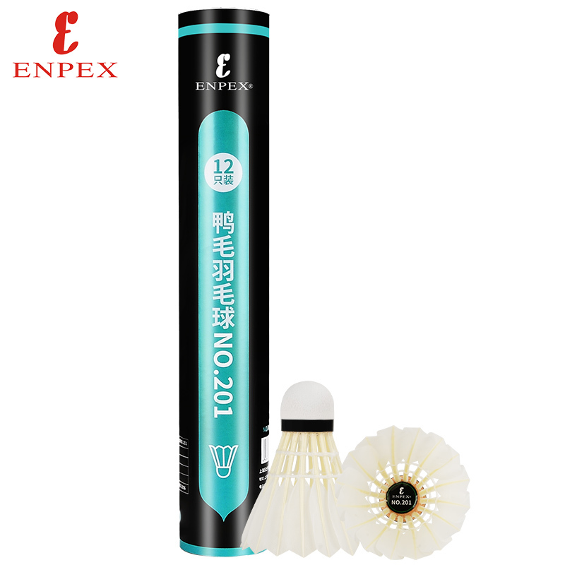 乐士(ENPEX) 十二只装羽毛球娱乐练习初学者适用天然鸭毛羽毛球