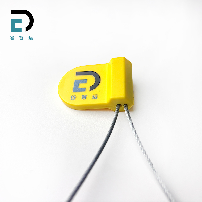 谷智远 RFID抗金属标签 GZY-P1307 个高清大图