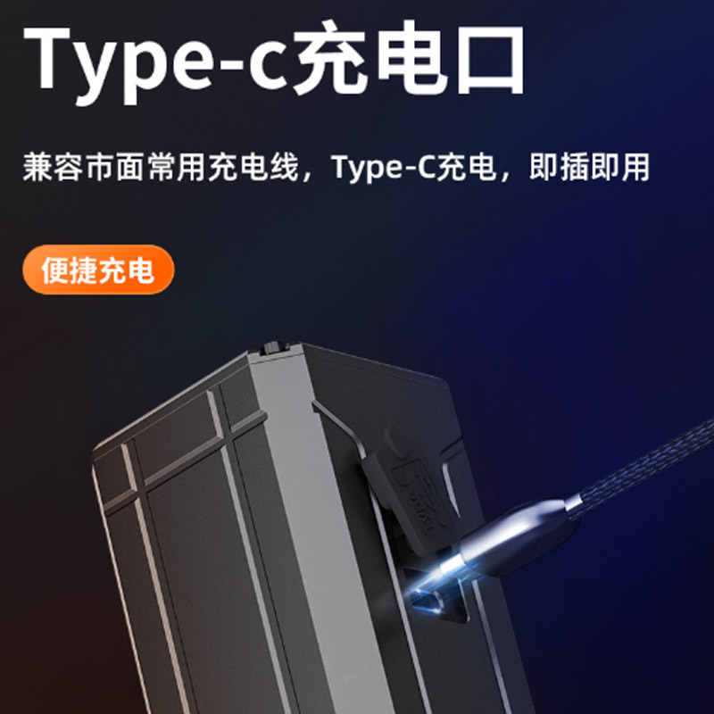 神火M12超强光手电筒112W大功率充电超亮远射户外超长续航探照灯高清大图
