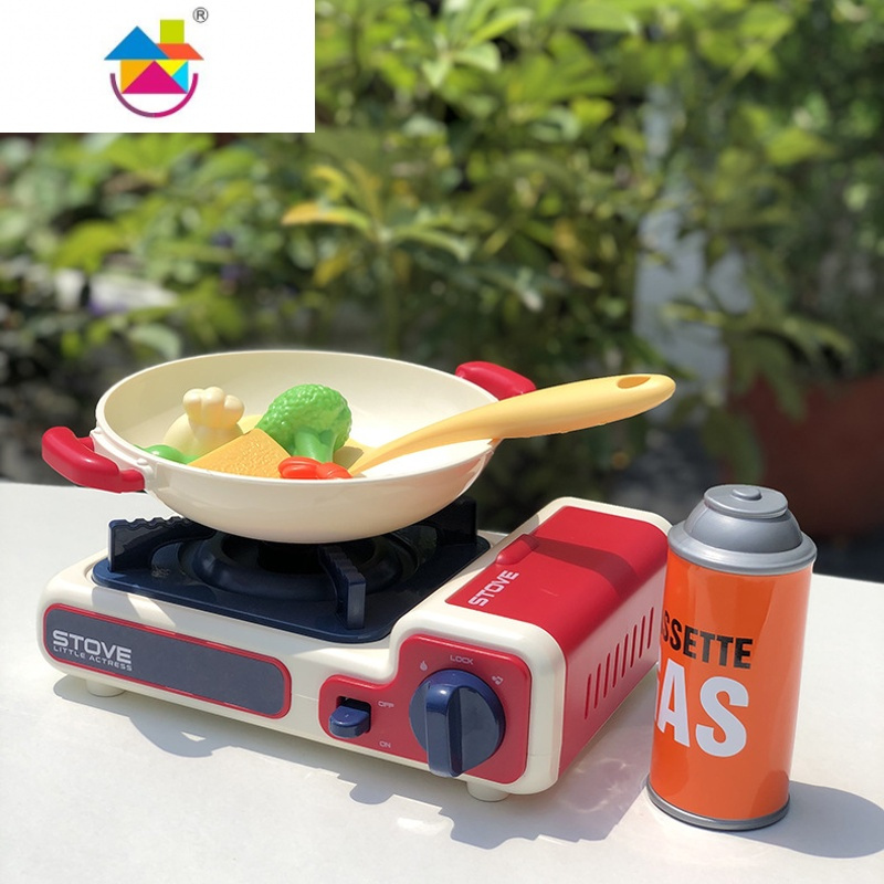 儿童过家家玩具仿真卡式煤气炉厨房灶台打边炉煮饭炒菜做饭益智真智力