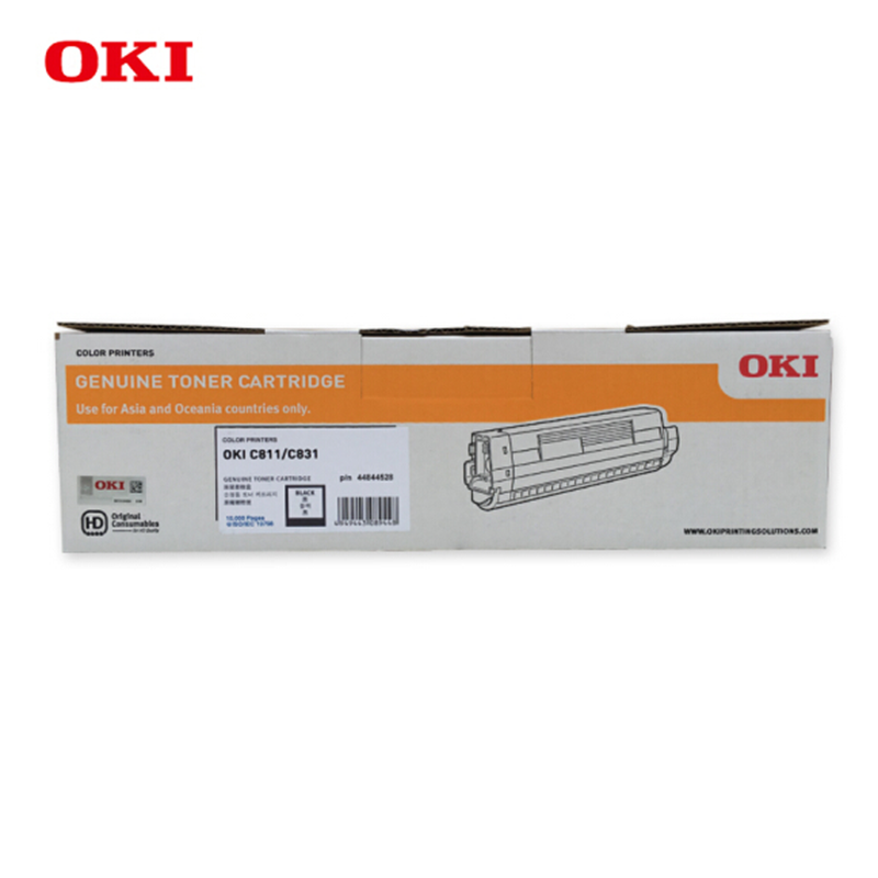 OKI原装831DN粉盒(适用于OKI-C831机器)
