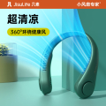 几素挂脖风扇制冷随身便携式空调迷你usb小风扇无叶挂脖式风扇儿童挂颈子户外懒人露营降温小电扇 绿色 FA14 超长续航