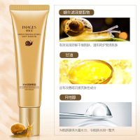 形象美补水润肤眼霜补水保湿温和呵护眼部护理眼霜一支