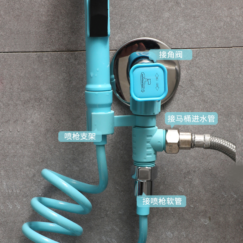 潜水艇卫生间冲洗器马桶伴侣增压喷枪套装水龙头喷头高压水枪厕所F405高清大图