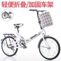 新款女士儿童折叠减震自行车中小学生迷你单车20寸16寸kJ 珍珠白高配 16寸适合120-150CM
