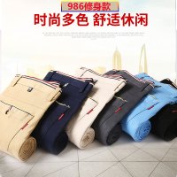 [棉质弹力]男装秋冬新款男士商务休闲裤男高弹力修身直筒柔软舒适吸湿透气时尚男士休闲裤长裤子轻奢世家