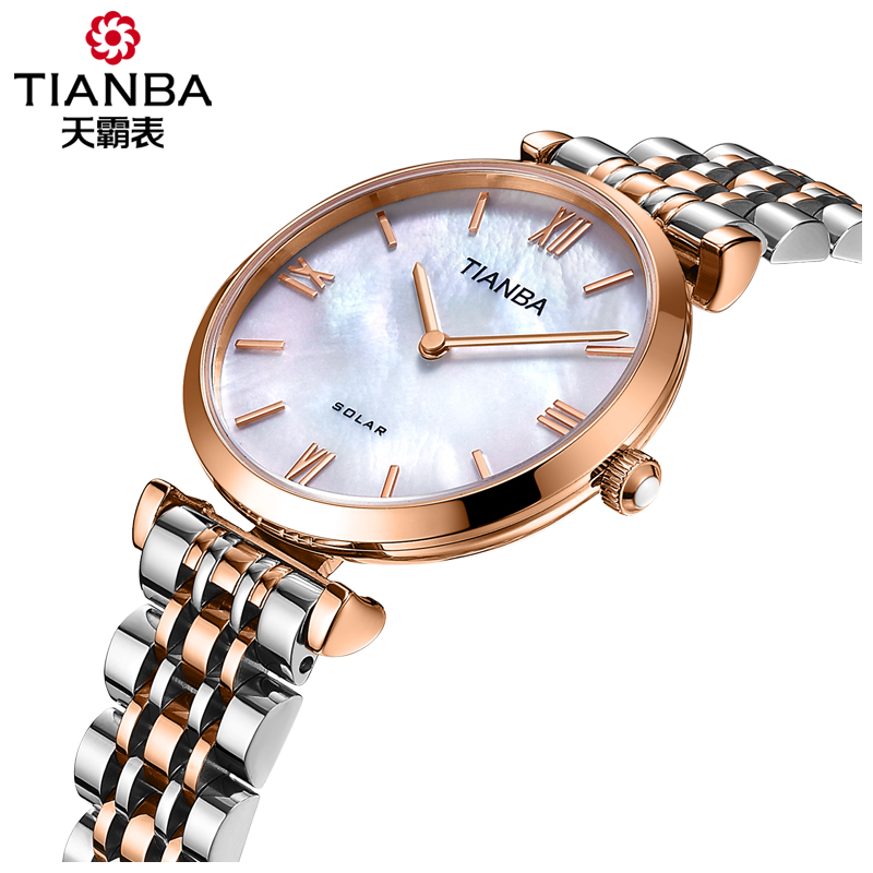 天霸(TIANBA)光彩系列女士新款时尚防水太阳能光能不锈钢贝母表盘光能表 女TL9011.08SI高清大图