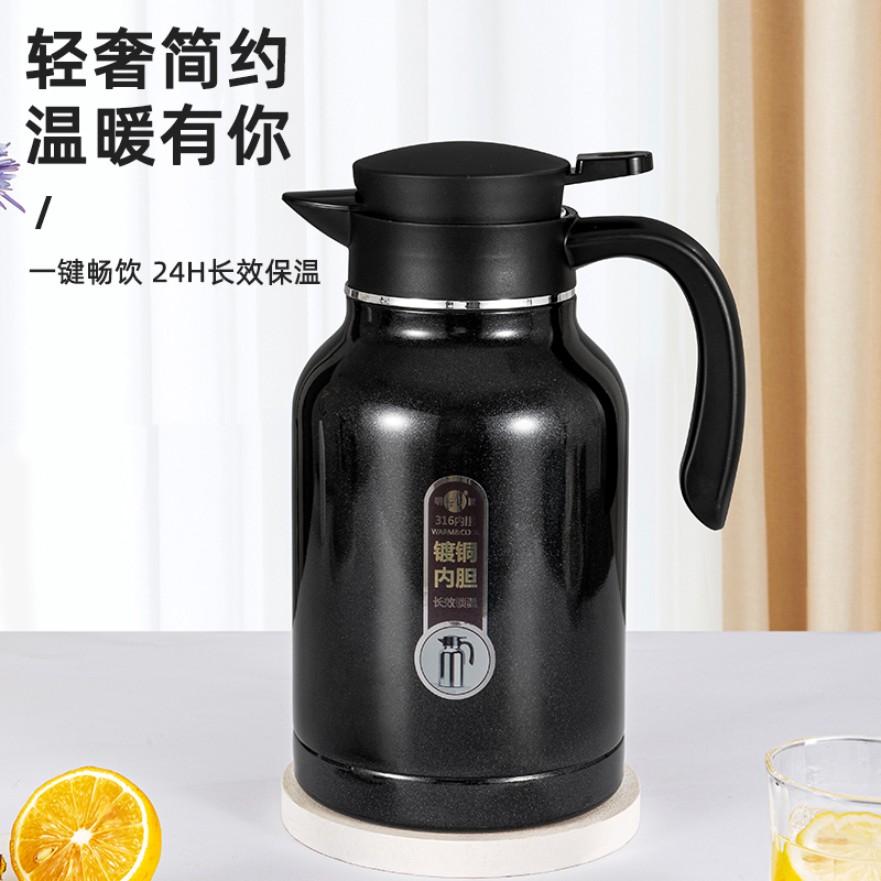 明霞316不锈钢保温壶保温杯套装MX16-2000