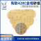 斑羚GORAL 10寸φ250mm 普通自粘背胶金相砂纸428CP60/100张/盒*1盒装