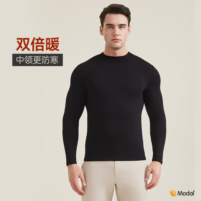 猫人保暖上衣轻暖无痕莫代尔中厚防风男半高领内衣隐形内搭打底衫 L/170【推荐100-120斤】 魔力黑【80支莫代尔+保暖百搭】