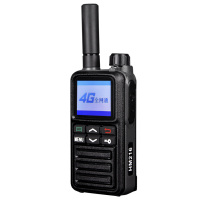 豪艺(HooYe)HM216公网对讲机全国通不限距离4g专业户外手持电台 黑色