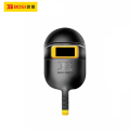 波斯（BOSI）手持式连体电焊面罩（L450mm）个