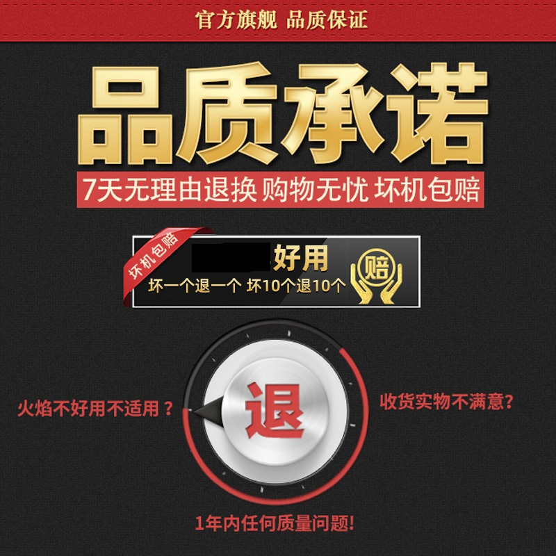 超凡纯黑色喷胶打火机酒店餐厅礼品宣传广告定制订做一次性打火机