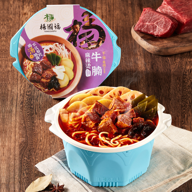 杨国福麻辣烫牛腩麻辣烫自热火锅速食425g 方便速食麻辣味