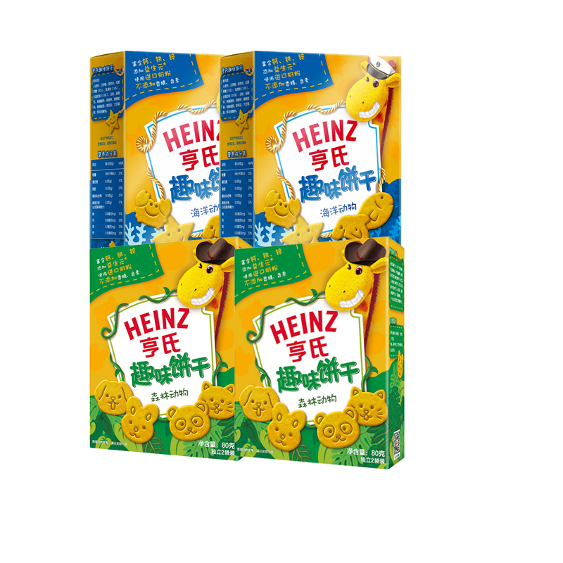 亨氏(Heinz)趣味饼干-森林动物80g*2+海洋动物80g*2趣味造型宝宝零食饼干