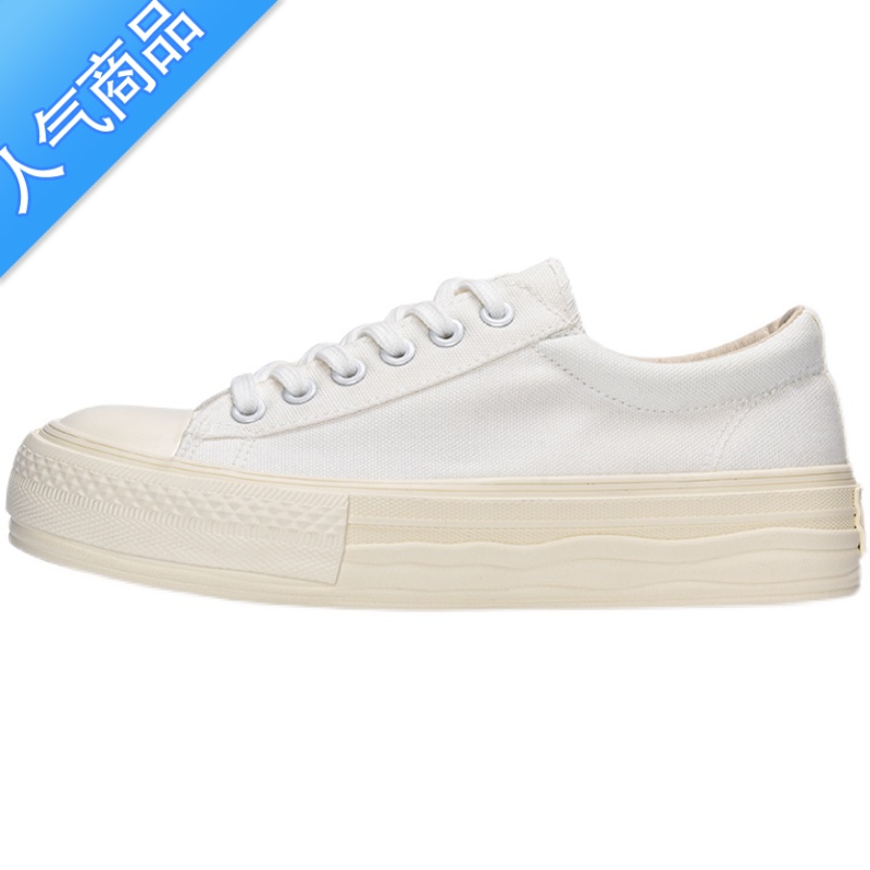SUNTEK厚底帆布鞋女增高鞋2023新款小众百搭小白鞋复古休闲板鞋ins高清大图