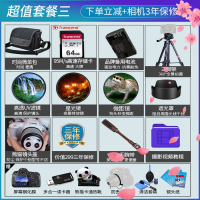 佳能(Canon) EOS M100 单电/微单数码相机15-45 IS STM防抖单镜头套装 2420万像素 WIFI分享 翻转自拍 Vlog相机 视频拍摄 粉色 礼包版