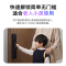 [官方旗舰店]小米智能门锁NFC卡 全球版 支持小米门锁加密安全手机APP控制门禁卡