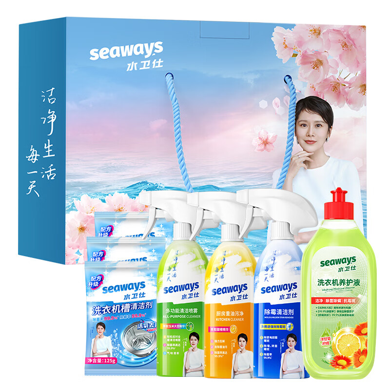 水卫士家居清洁礼盒套装油污清洁剂浴室清洁剂洗洁精消毒液洗衣液水卫仕 水卫仕家电清洁5件套装AS07